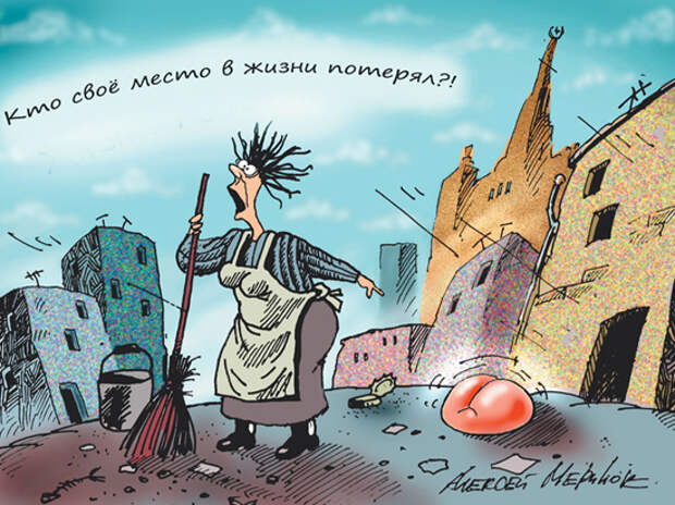 Главная ошибка планов спасения российской экономики: пренебрежение к малому бизнесу Главная ошибка планов спасения российской экономики: пренебрежение к малому бизнесу