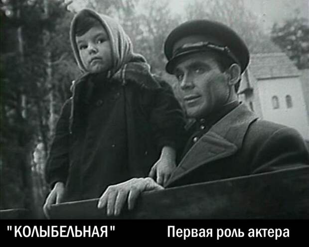 Актеру Владимиру Заманскому скоро 94! Его судьба - фронт, колония и 70 ролей в кино. Где он сейчас?