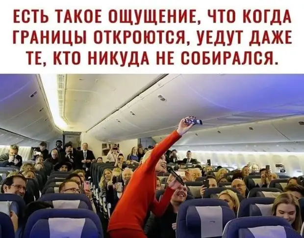 Если датский флаг совместить с английским, получится красное знамя Если датский флаг совместить с английским, получится красное знамя сортир, яблоню, сломал, пихнул, потом, магазин, простил, опять, давление, Сдача, приходит, начинаю, пульс, речку, сзади, Потом, вечером, когда, стоит, молодой