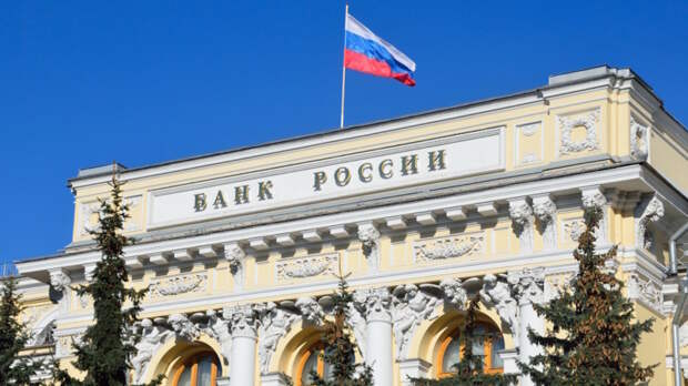 Во втором полугодии инфляция замедлится до 4%, прогнозируют в ЦБ