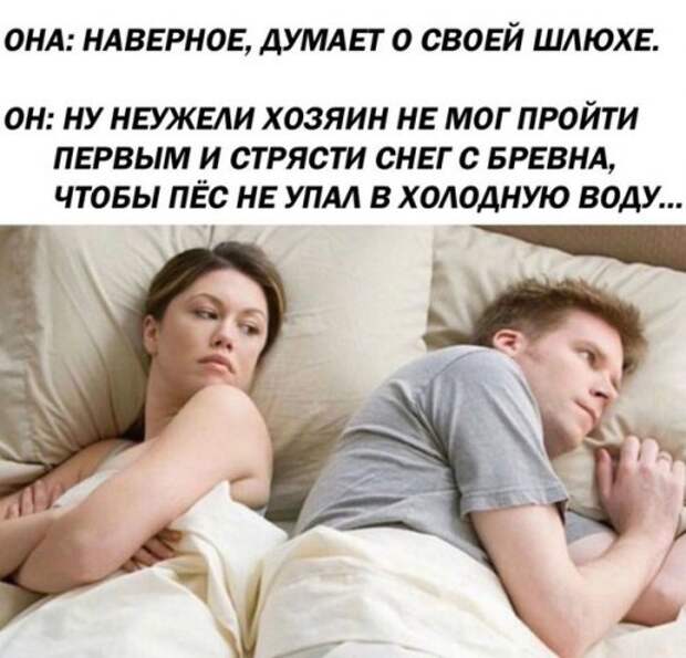 Свежая порция фотомемов (27 шт)
