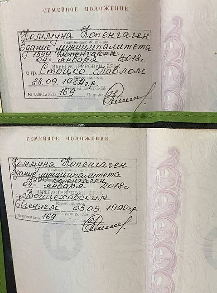 Супружеская гей-пара из России рассказала, как получила статус беженцев