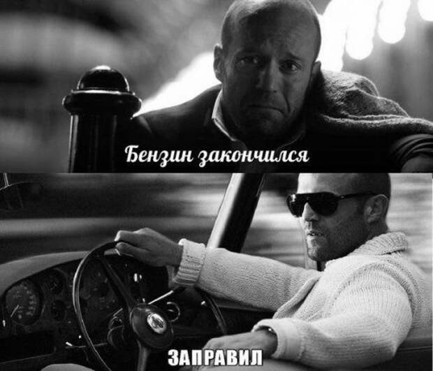Забавные автоприколы