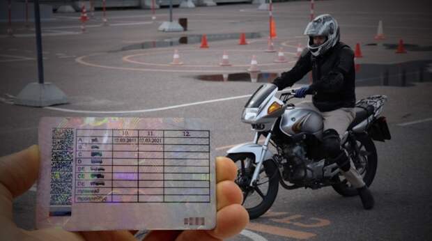 Какой штраф за езду без открытой категории. По состоянию на 2019 — 2020 гг.