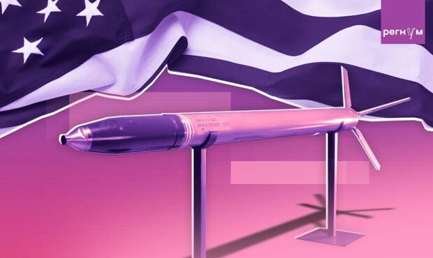 Bloomberg: США планируют ударить по Ирану гиперзвуковой ракетой