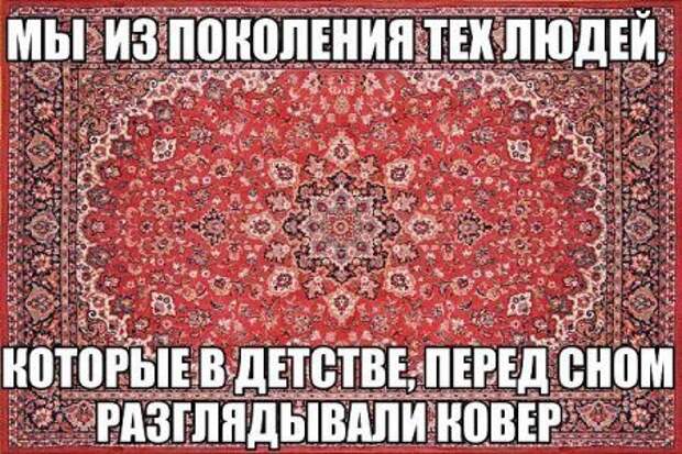 Смешные фразы в картинках