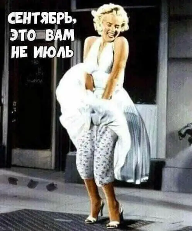А на дороге в новый мир валялись старенькие грабли… А на дороге в новый мир валялись старенькие грабли… знаешь, Почему, Доктоp, большой, много, маленьких, Мужик, милый, время, Вовочка, застукала, мысленно, знакомую, скажу, старую, женское, упомянул, убила, разговоре, Вчера