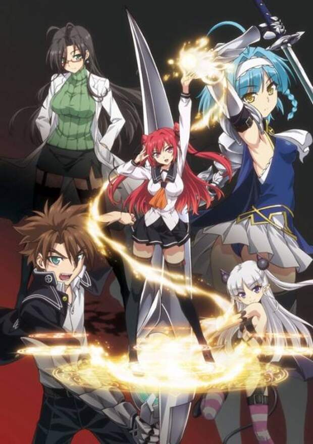 Testament of sister new devil