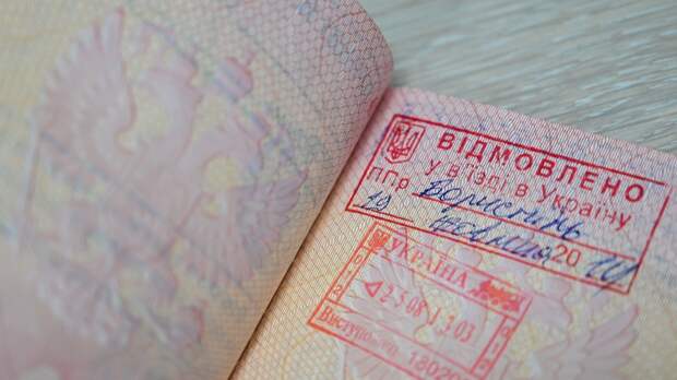 МИД счел русофобией призывы Латвии запретить выдачу виз гражданам России