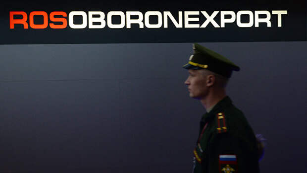 Стенд Рособоронэкспорта на военно-техническом форуме Армия-2016. Архивное фото