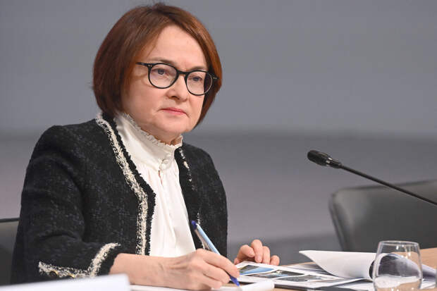 Набиуллина: ЦБ обвиняют в замедлении экономики, но у нас нет выбора