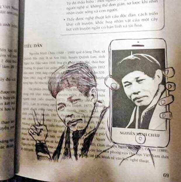 Гениальные дорисовки в учебниках