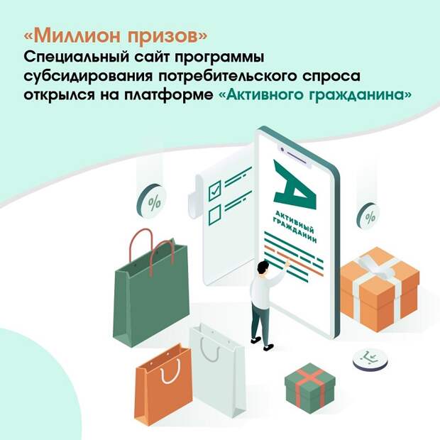 УПП1, 15062020 (2)