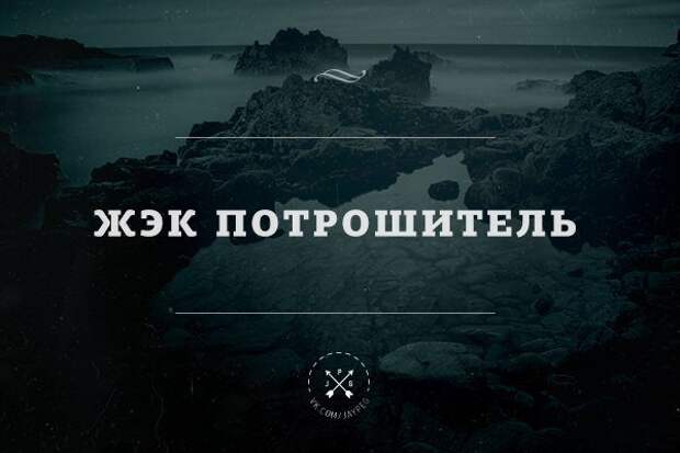 Картинки с тончайшей игрой слов