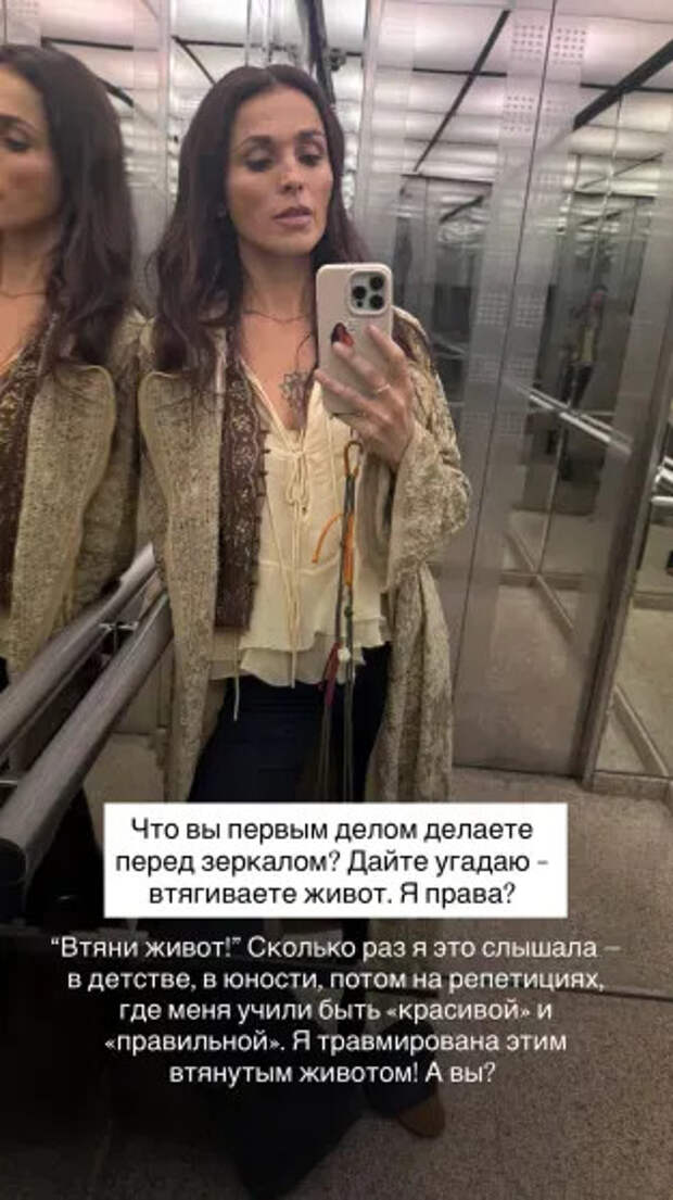 Сати Казанова