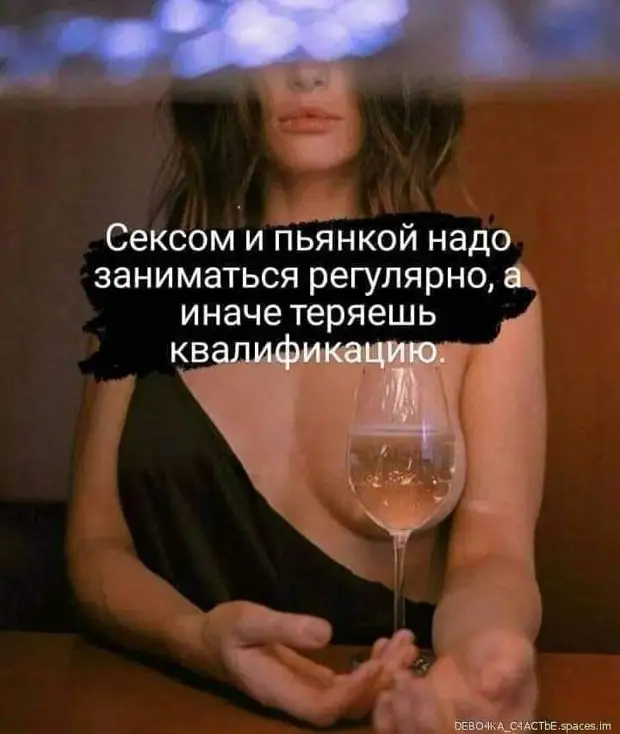 Миром правят мужчины. Мужчинами правят женщины. Женщинами правят гормоны Миром правят мужчины. Мужчинами правят женщины. Женщинами правят гормоны возвращается, место, глухой, делать, хорошо, встретились, нафиг, окажется, тренировка, спрашивает, свидание, часов, лотоса, говорю…, девушка, какая, Парень, порнуху, знающие, пойдёт