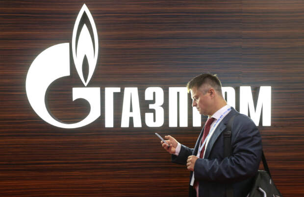 Скандальный отчет и риски акционеров «Газпрома»