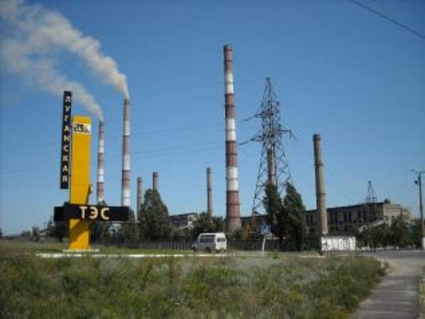 Угля для работы Луганской ТЭС осталось на две недели