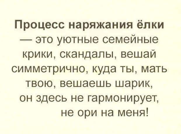 Сидит мальчик на кухне с включенной плитой и обогревателем. На кухню заходит отец...