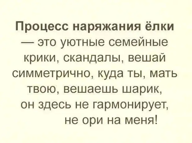 Криминальная сводка: « Два с половиной неизвестных пытались украсть из зоопарка крокодила» пинает, спрашивает, после, сексуального, время, просвещения, Марья, колечко, мешки, Ивановна, говорит, приходит, затаив, мужиков, pаздается, смущённо, рассказывает, слушают, дыхание2017, каpтошка 1991