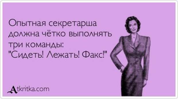 Свежие аткрытки (33 шт)