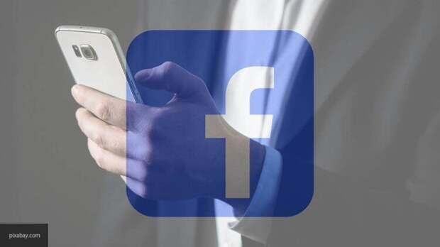 Крутаков: Facebook  и власти США не выполняют международные нормы