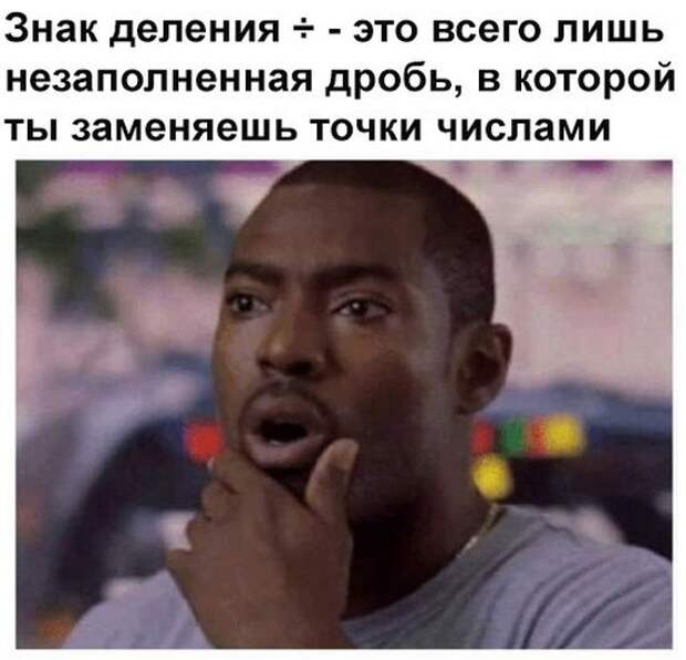 Забавные картинки с надписями для веселья (11 фото) Забавные картинки с надписями для веселья (11 фото)