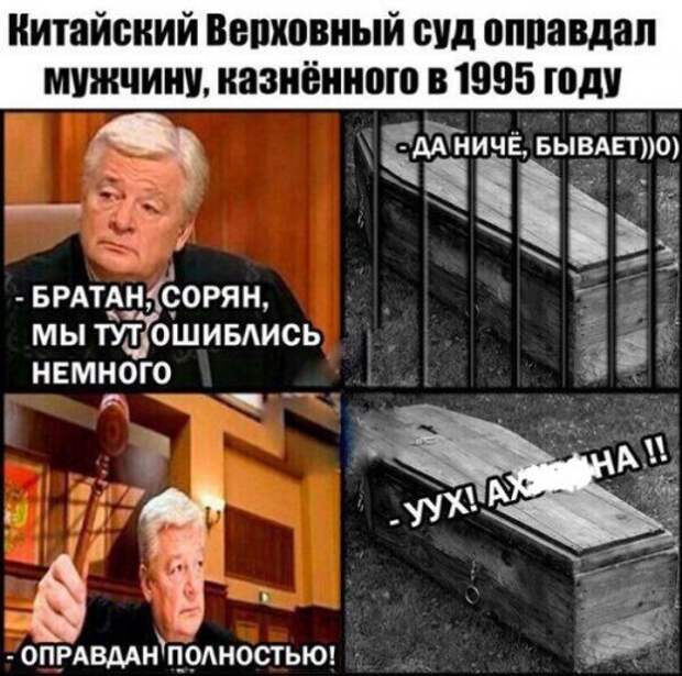 Свежая порция фотомемов (27 шт)