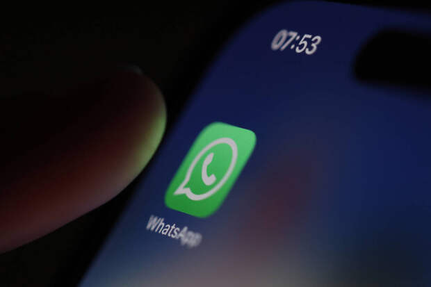 Роскомнадзор обязал WhatsApp выдавать данные о пользователях сотрудникам ФСБ по первому требованию