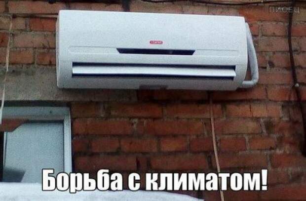 Убойные заряды юмора на все ближайшие дни. Смотрим! Убойные заряды юмора на все ближайшие дни. Смотрим!