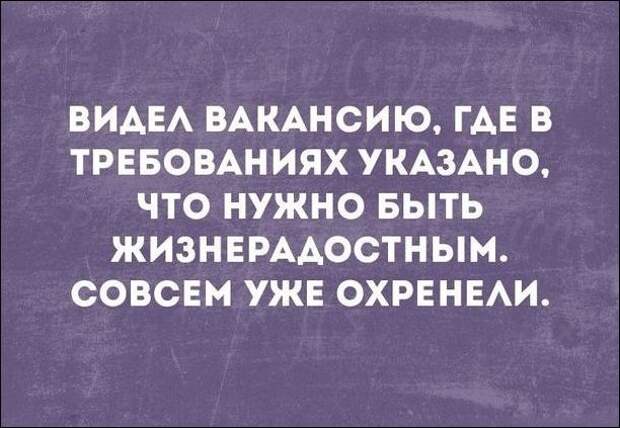 «Аткрытки»