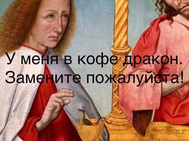 Средневековые приколы Средневековые приколы
