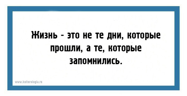 false