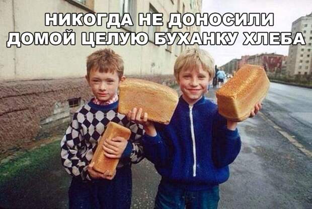 Прикольные и забавные картинки с надписью из жизни (10 фото) Прикольные и забавные картинки с надписью из жизни (10 фото)