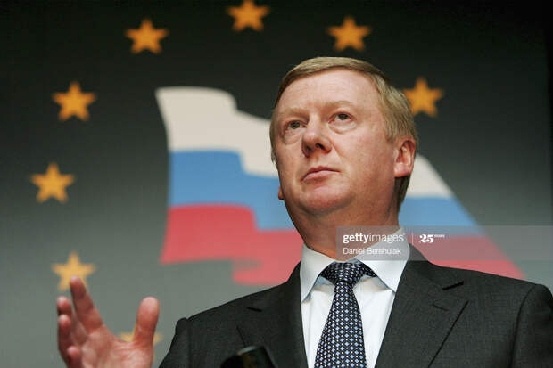 Chubais-EU Chubais-EU