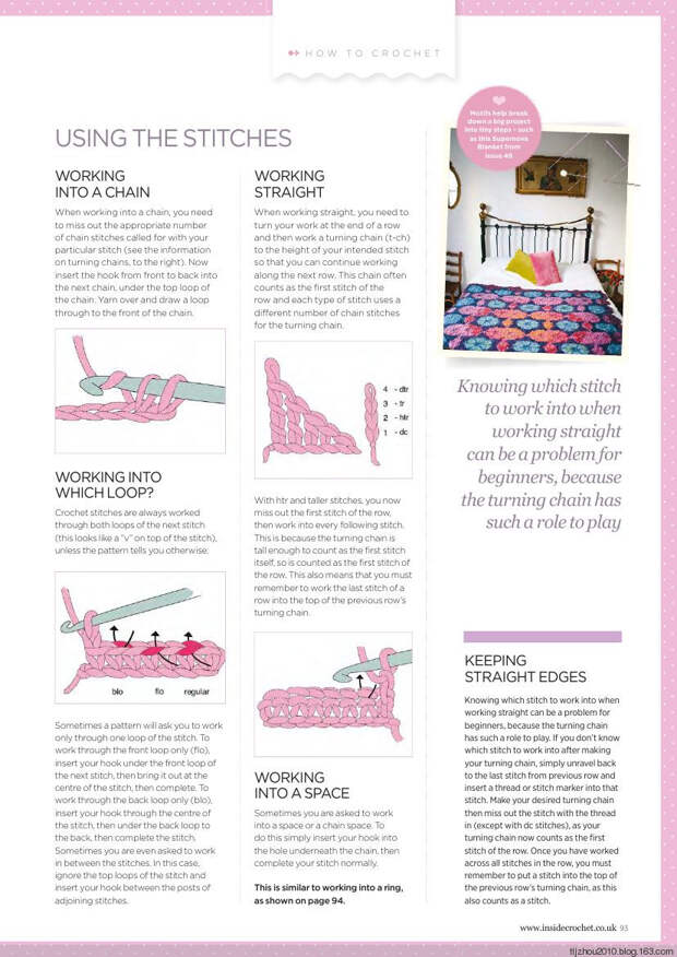 Inside Crochet №55 2014 - 紫苏 - 紫苏的博客 Inside Crochet №55 2014 - 紫苏 - 紫苏的博客