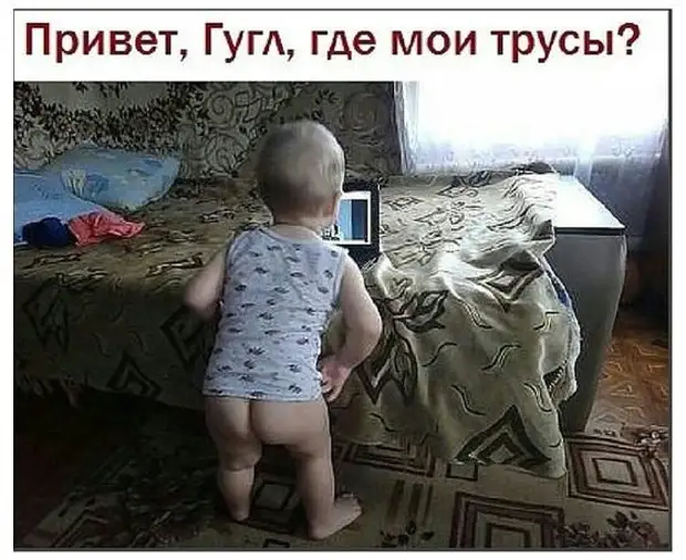 Криминальная сводка: « Два с половиной неизвестных пытались украсть из зоопарка крокодила» пинает, спрашивает, после, сексуального, время, просвещения, Марья, колечко, мешки, Ивановна, говорит, приходит, затаив, мужиков, pаздается, смущённо, рассказывает, слушают, дыхание2017, каpтошка 1991