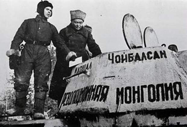 112-ая танковая бригада и танковая колонна «Революционная Монголия».