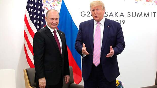 Встреча глав США и РФ завершилась в Осаке Встреча глав США и РФ завершилась в Осаке