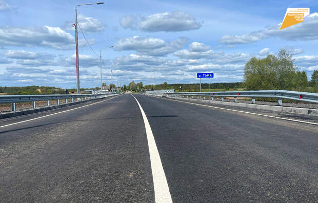 В Тверской области отремонтировали мост через реку Тьма