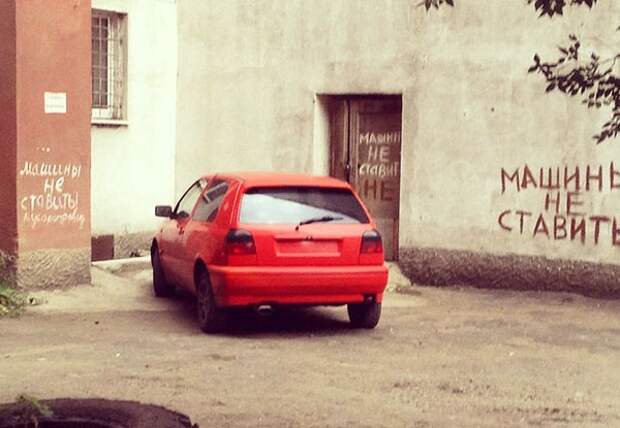 20 гениальных объявлений  объявление, юмор