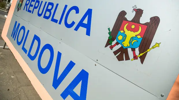 Парламент Молдавии отказался закрепить в Конституции пункт о евроинтеграции