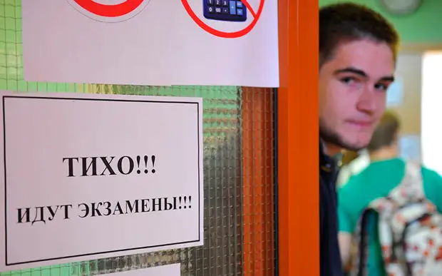 Можно ли будет пересдать проект