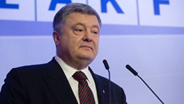 Президент Украины Петр Порошенко. Архивное фото