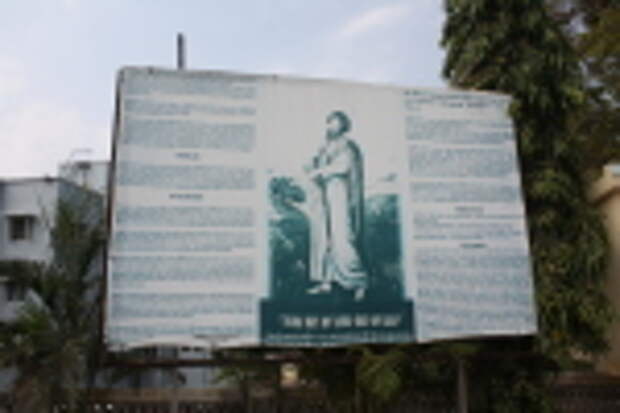 Кликните для увеличения