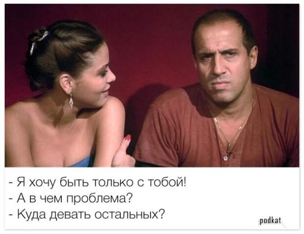 20 уроков соблазнения от легендарного Адриано Челентано