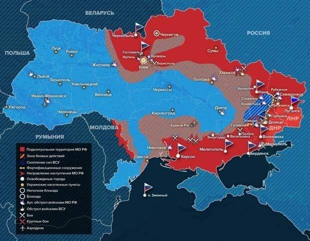 Новая обновленная карта боевых действий на Украине на 15 марта 2022: что происходит сейчас на Украине? Военная спецоперация на Украине, бои в Донецке.