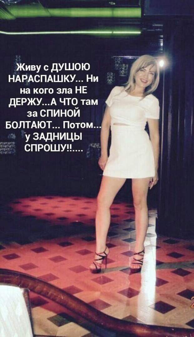 Чего только не пишут в описании к фото! Чего только не пишут в описании к фото!