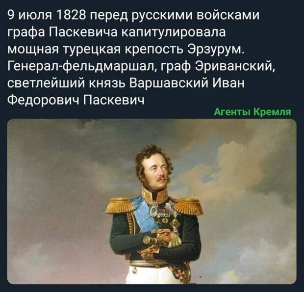 Политические комментарии из инета