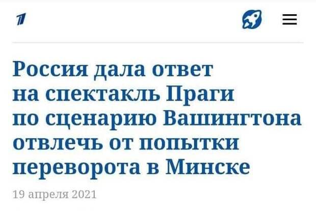 Смешные и непонятные заголовки из СМИ